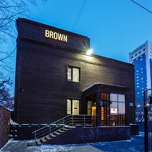 *** Отель Brown Казахстан