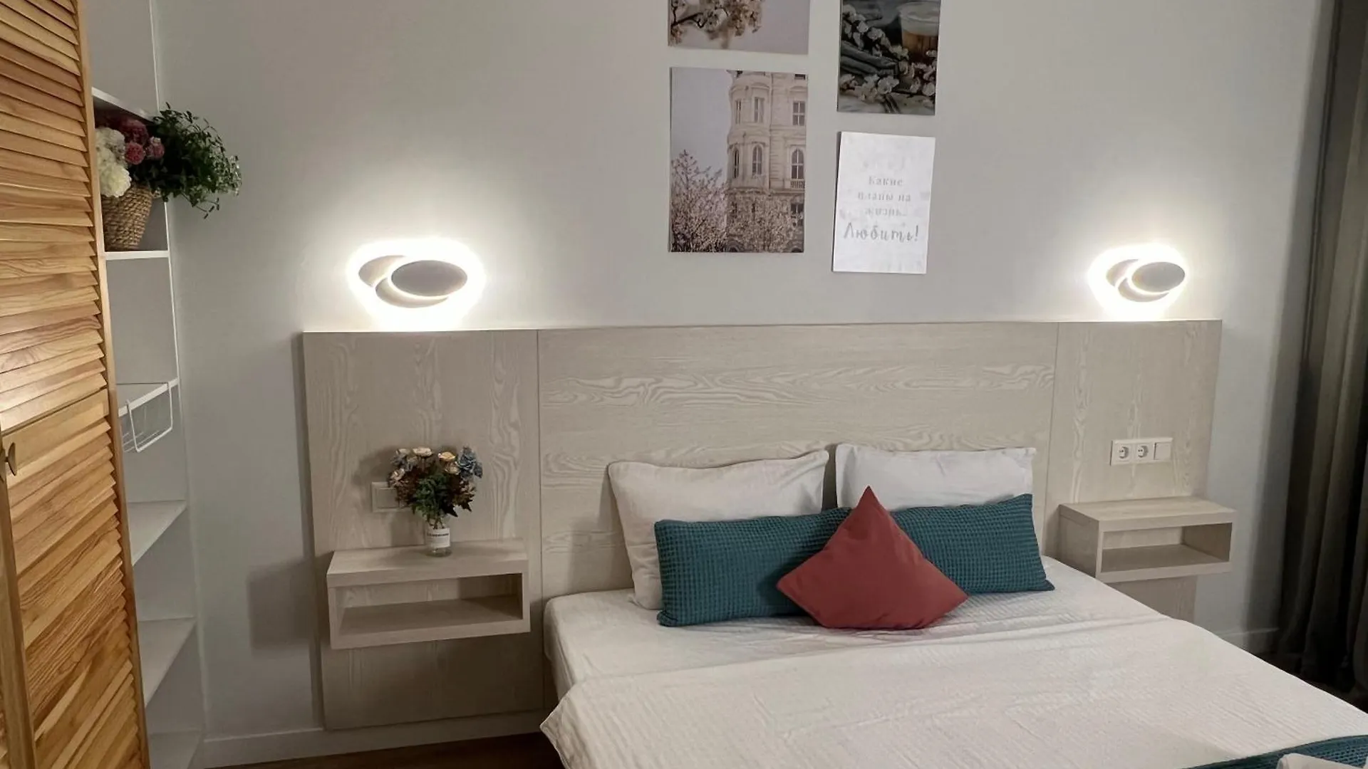 La Vista Apartment С Видом На Горы Ałma Ata