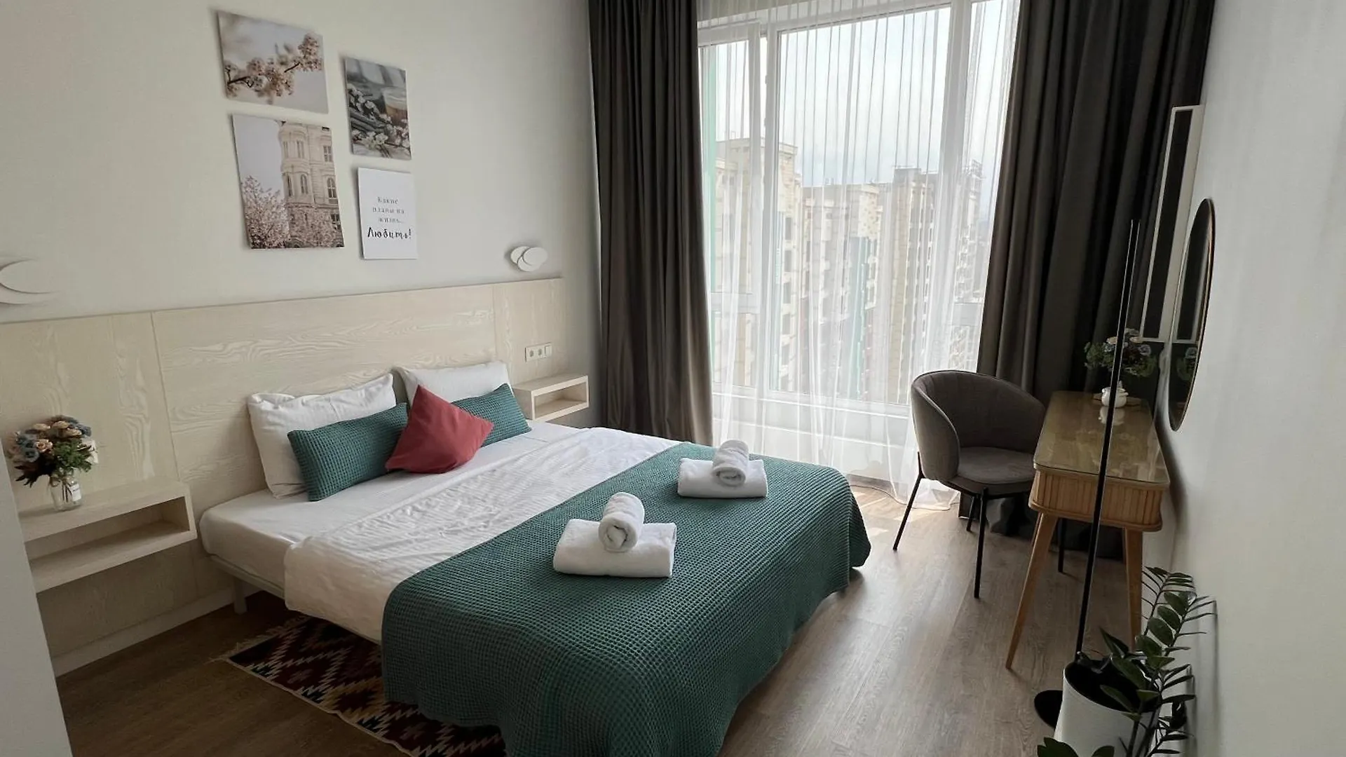 La Vista Apartment С Видом На Горы Almaty